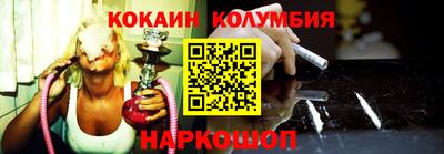 экстази Балаково