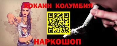 экстази Балаково
