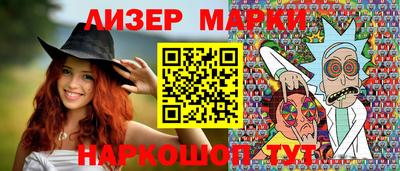 дурь Балахна