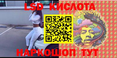 прущая мука Балашиха