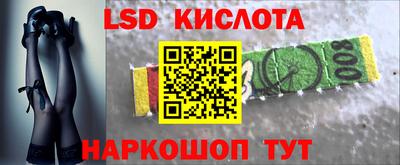 прущая мука Балашиха