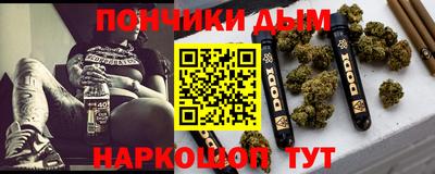 дурь Балахна