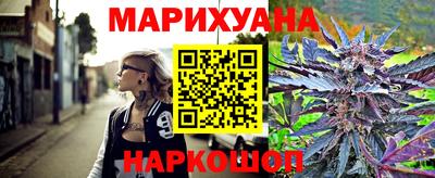 прущая мука Балашиха