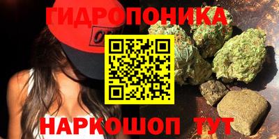 экстази Балаково