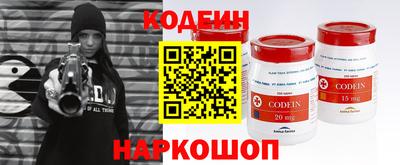 прущая мука Балашиха