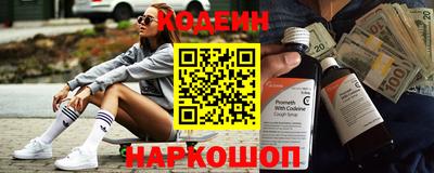 прущая мука Балашиха