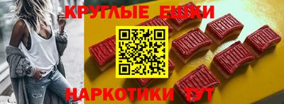 дурь Балахна