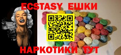 прущая мука Балашиха