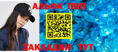 экстази Балаково
