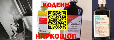 прущая мука Балашиха