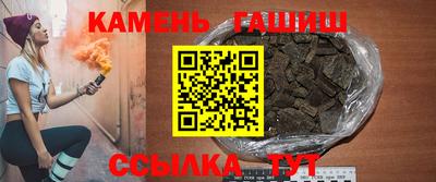прущая мука Балашиха