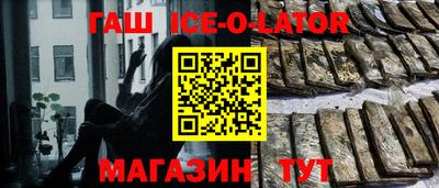 дурь Балахна