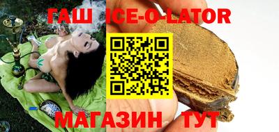 прущая мука Балашиха