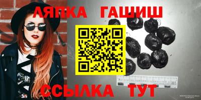 дурь Балахна
