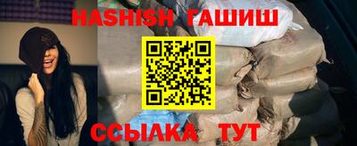 экстази Балаково